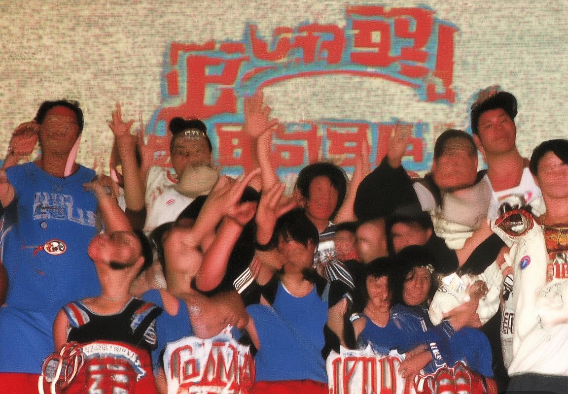 NBA裁判风波：金州勇士与休斯顿火箭比赛引发的争议与反思